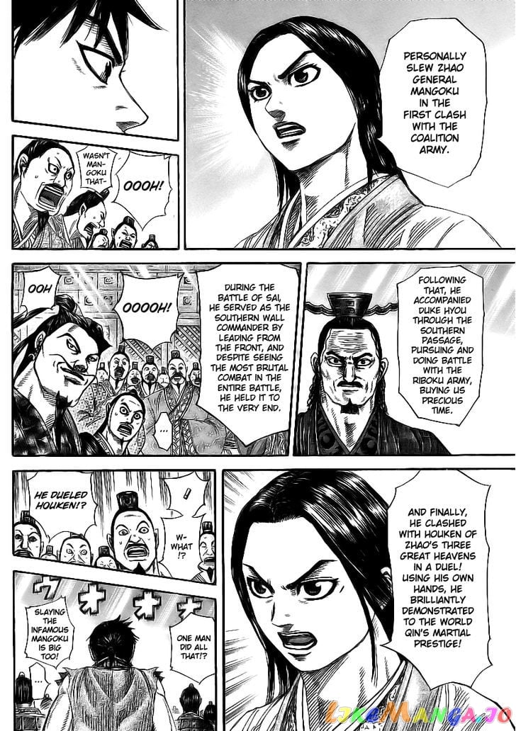 Kingdom - Manga Chapter 355 - page 11