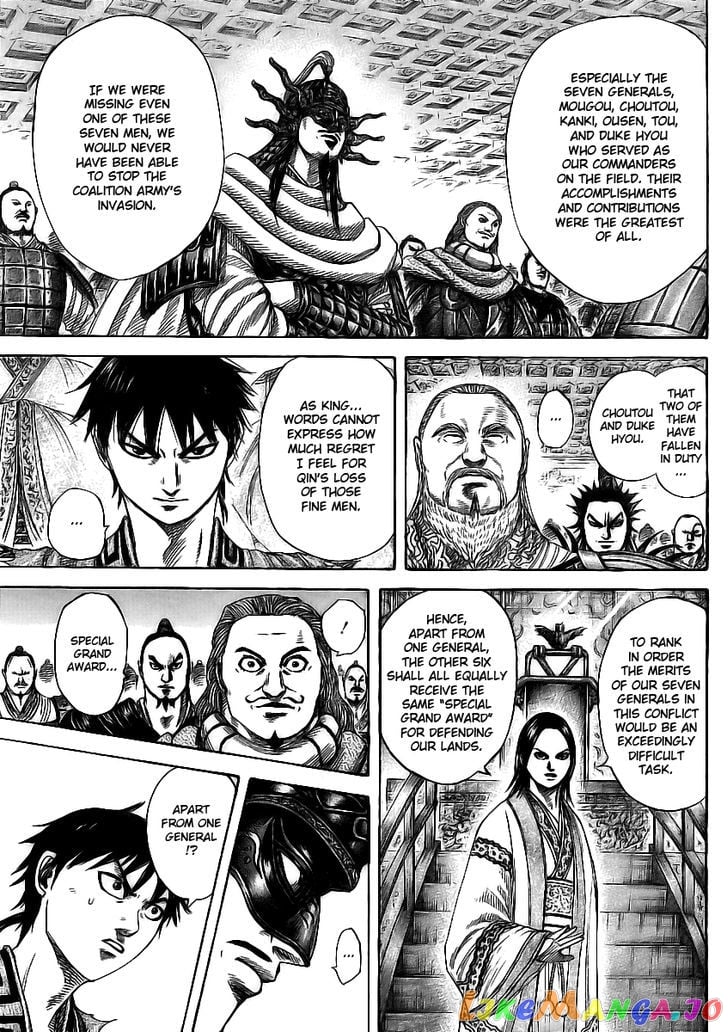 Kingdom - Manga Chapter 355 - page 6