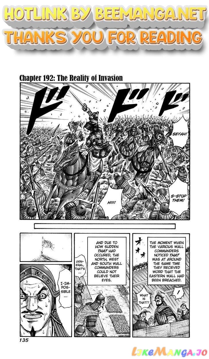 Kingdom - Manga Chapter 192 - page 1