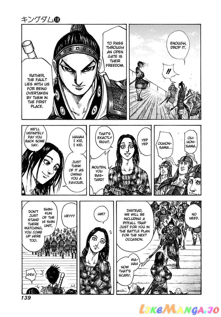 Kingdom - Manga Chapter 192 - page 4