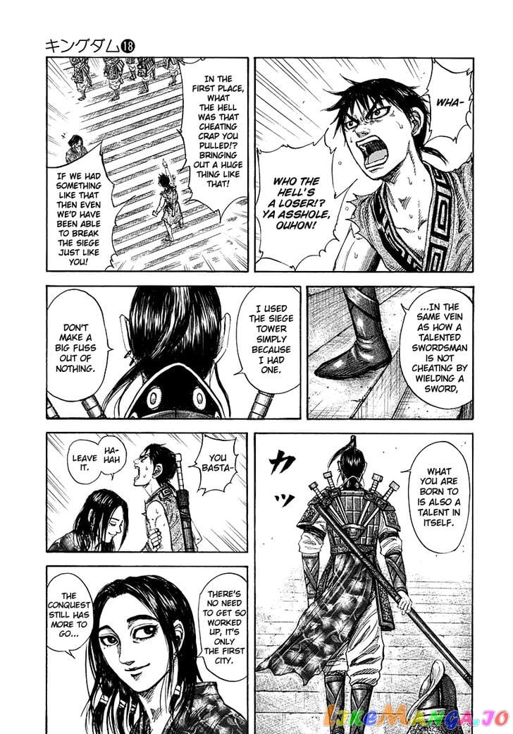 Kingdom - Manga Chapter 192 - page 6