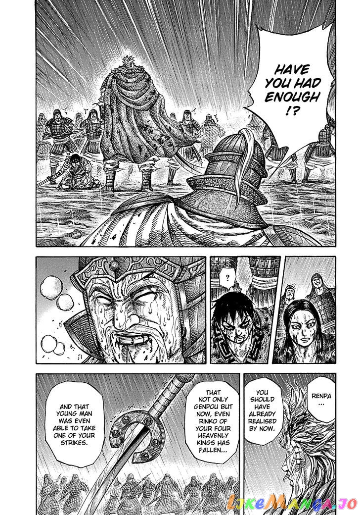 Kingdom - Manga Chapter 237 - page 13