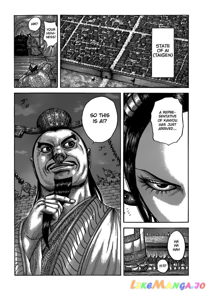 Kingdom - Manga Chapter 405 - page 18