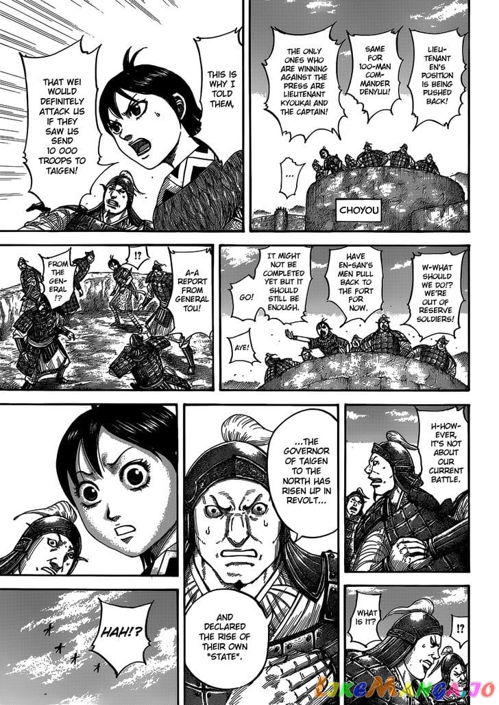 Kingdom - Manga Chapter 405 - page 4