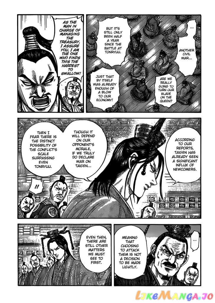 Kingdom - Manga Chapter 405 - page 8