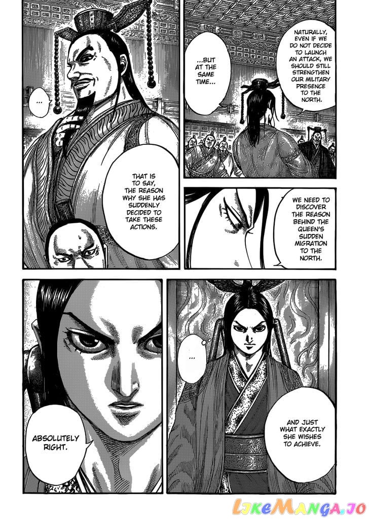 Kingdom - Manga Chapter 405 - page 9