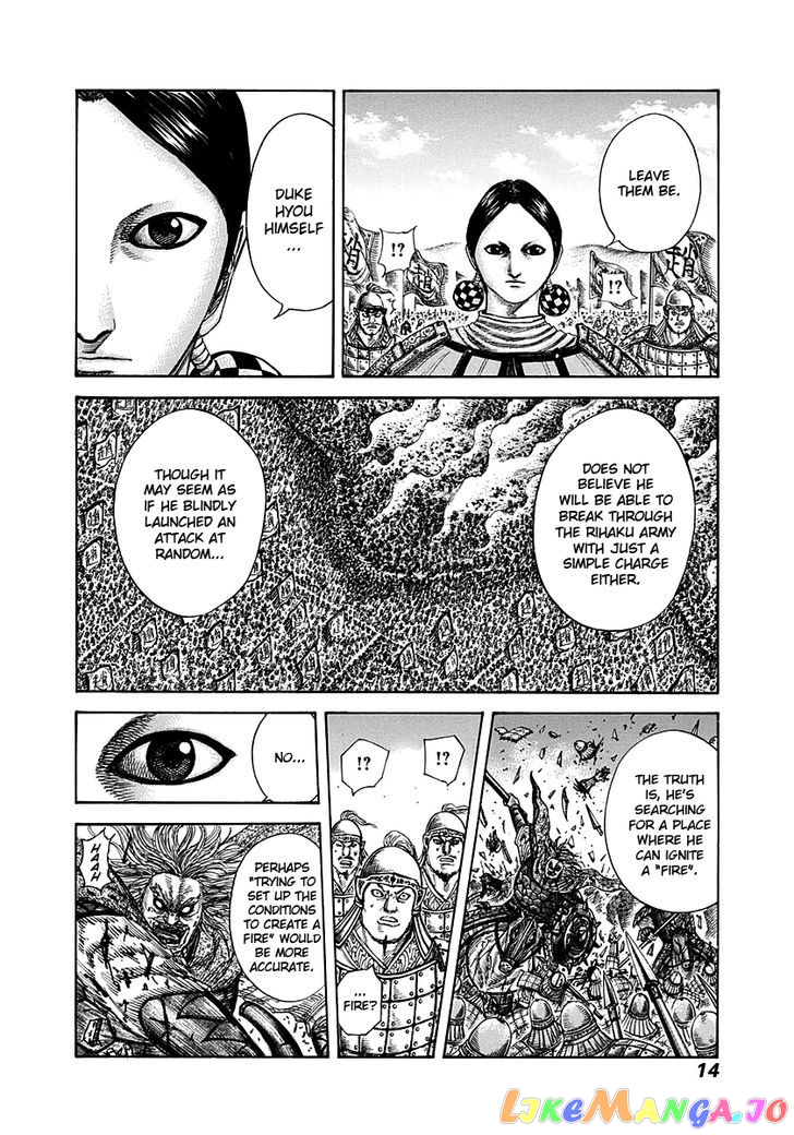 Kingdom - Manga Chapter 273 - page 13