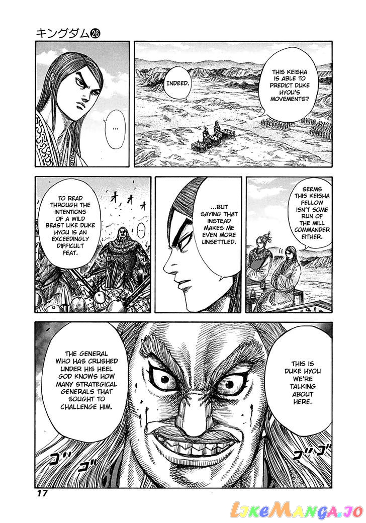 Kingdom - Manga Chapter 273 - page 16