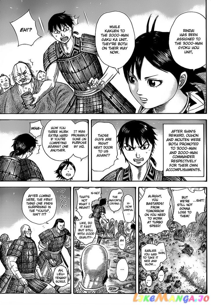 Kingdom - Manga Chapter 356 - page 13