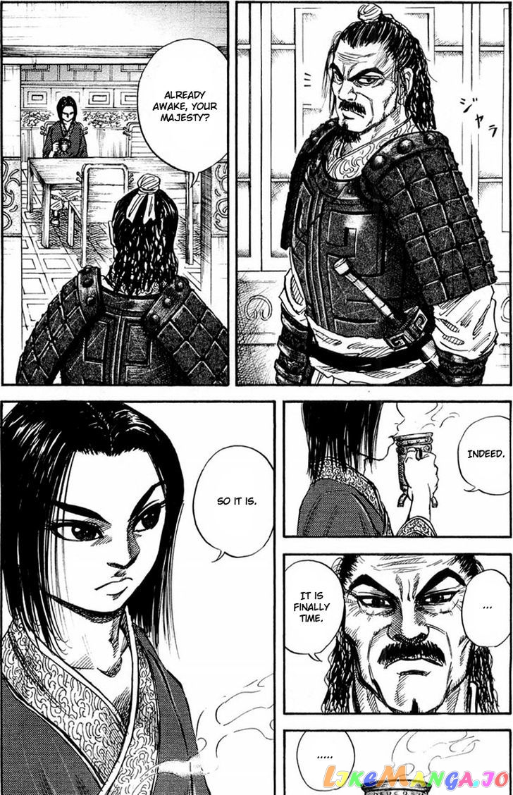 Kingdom - Manga Chapter 25 - page 15