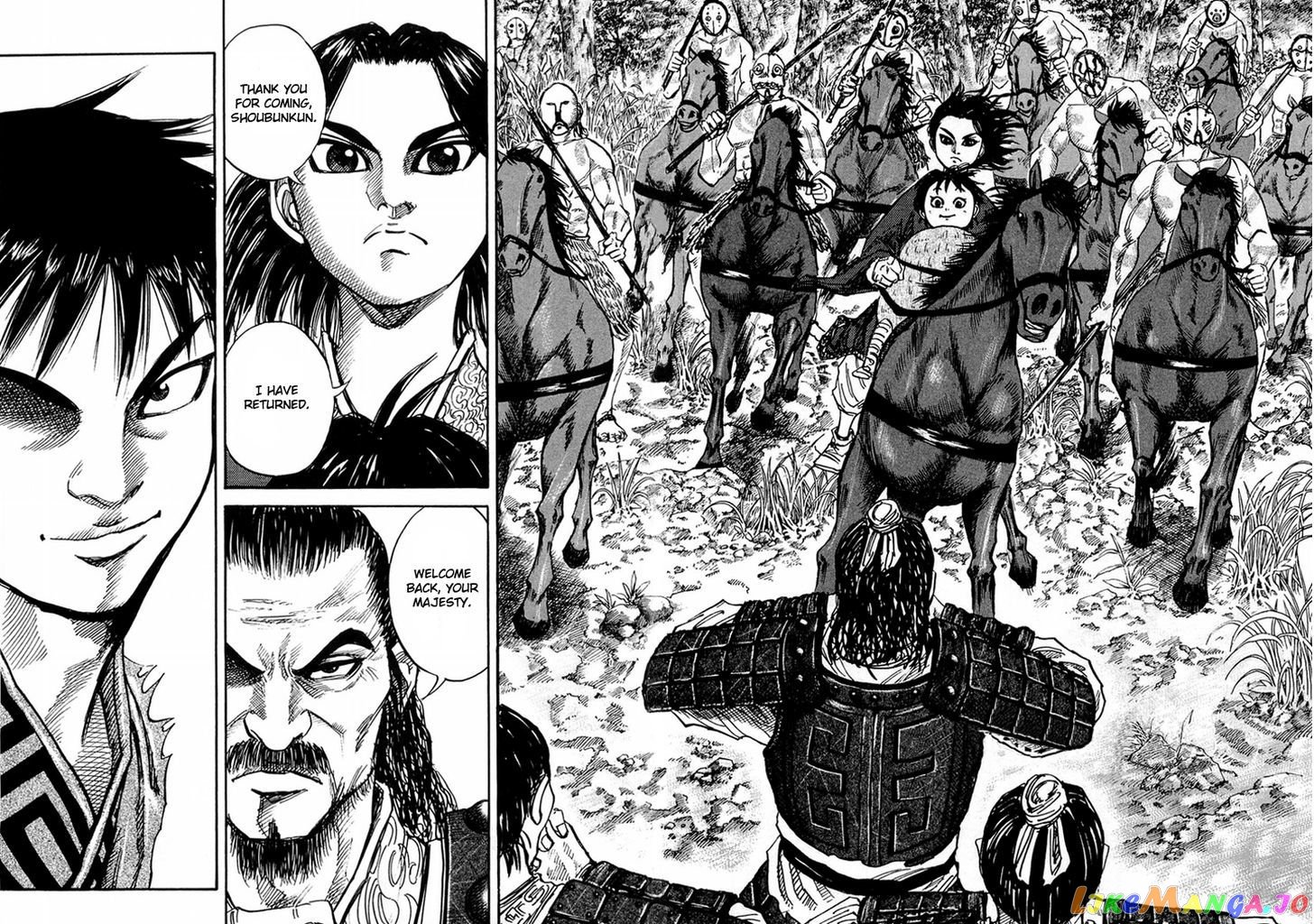 Kingdom - Manga Chapter 25 - page 2