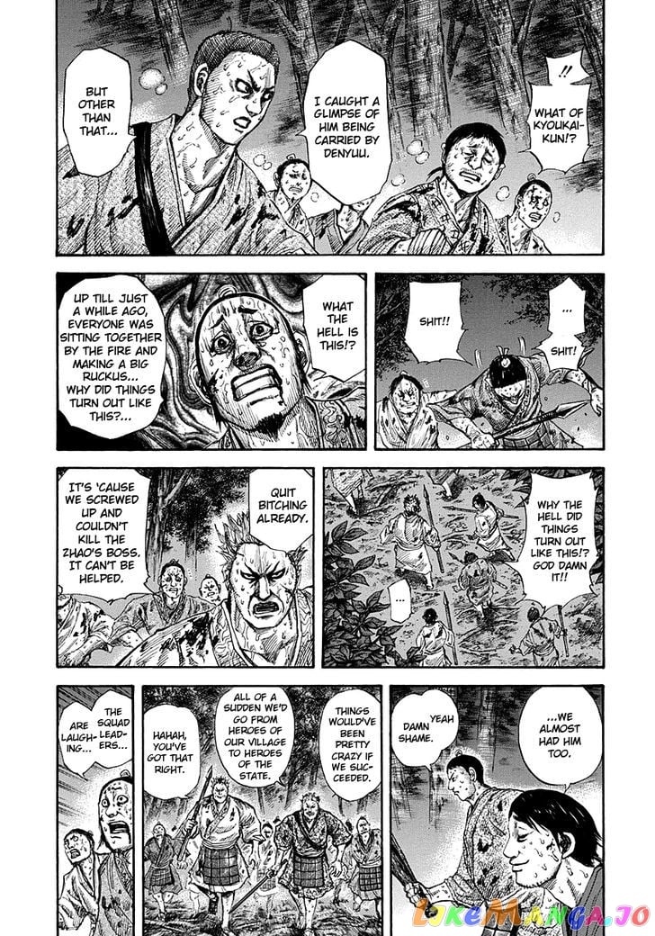 Kingdom - Manga Chapter 147 - page 6