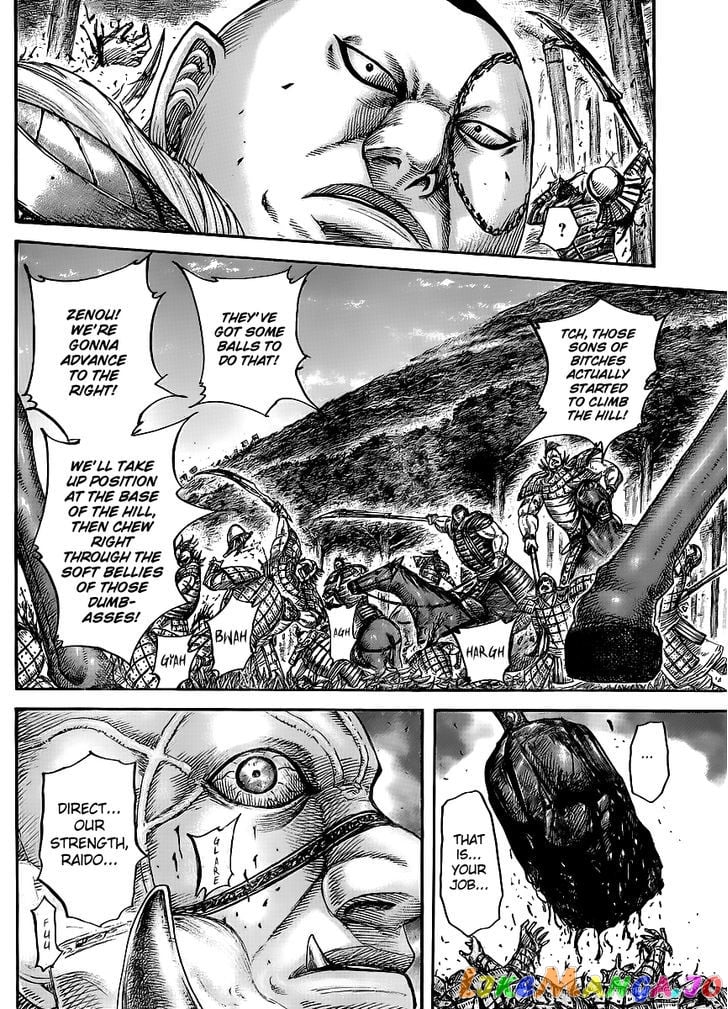 Kingdom - Manga Chapter 448 - page 12