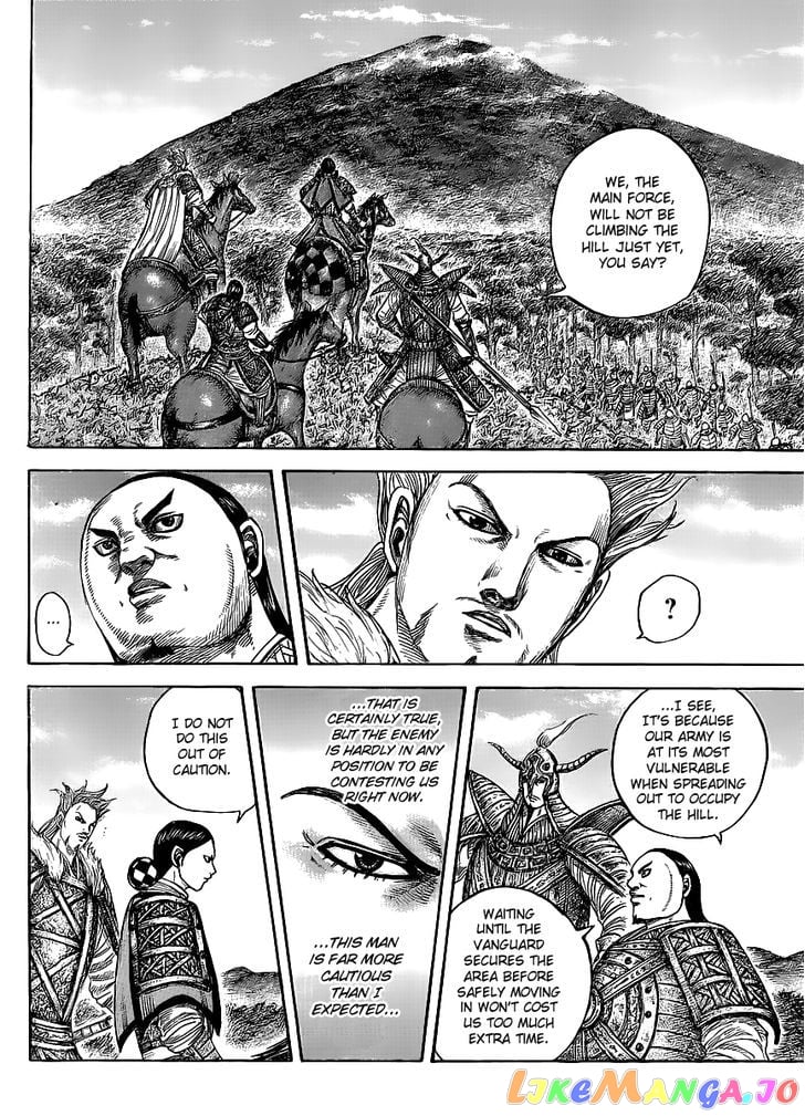 Kingdom - Manga Chapter 448 - page 4