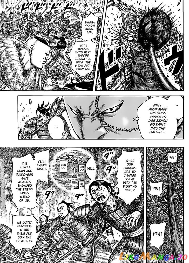 Kingdom - Manga Chapter 448 - page 8