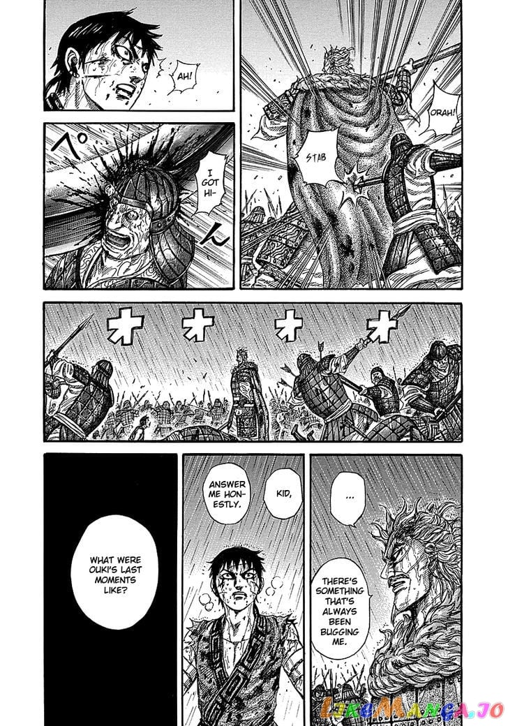 Kingdom - Manga Chapter 238 - page 8