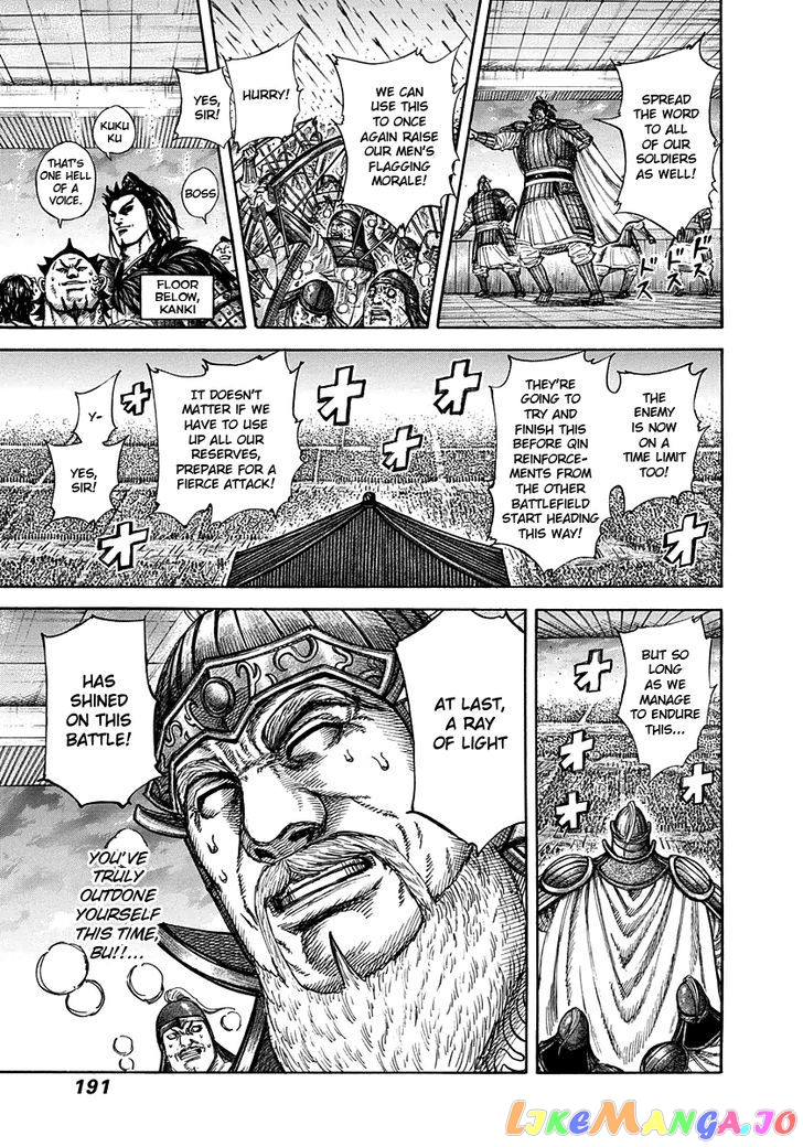 Kingdom - Manga Chapter 316 - page 3