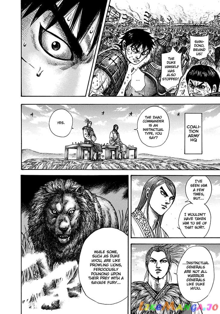 Kingdom - Manga Chapter 274 - page 4