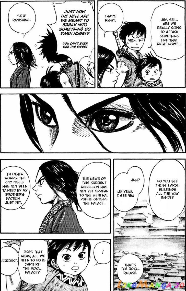 Kingdom - Manga Chapter 26 - page 6