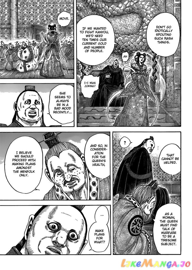 Kingdom - Manga Chapter 407 - page 15