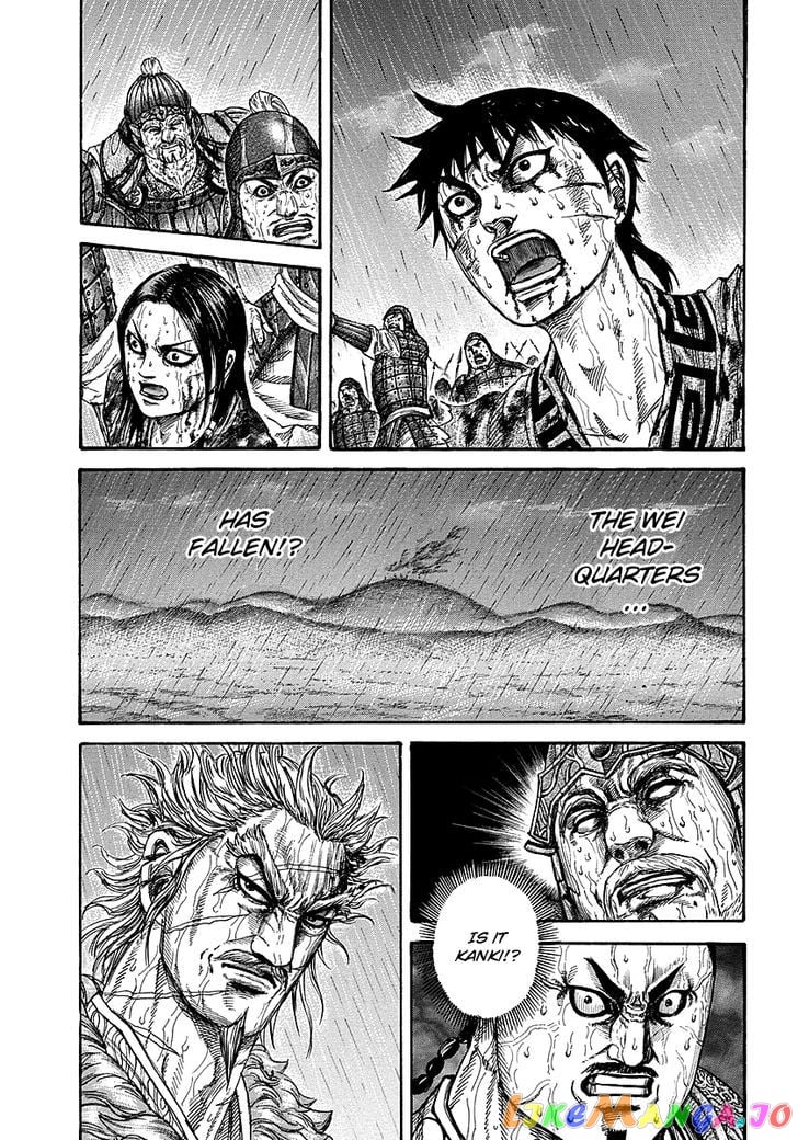 Kingdom - Manga Chapter 239 - page 11