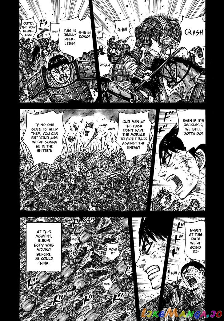 Kingdom - Manga Chapter 275 - page 4