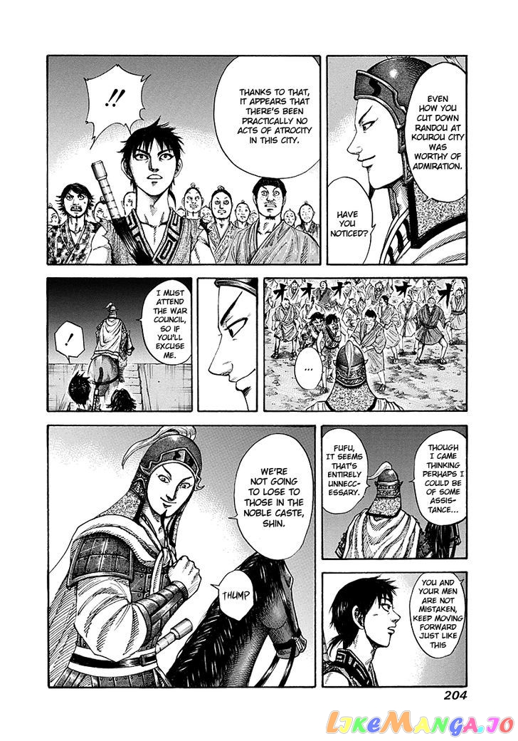 Kingdom - Manga Chapter 195 - page 16