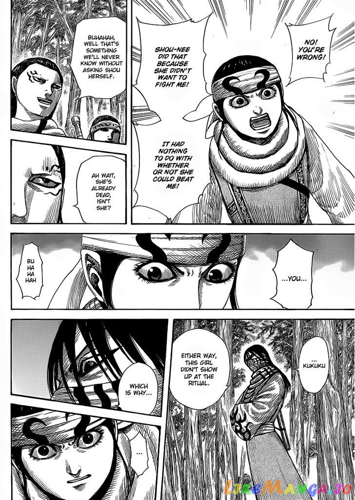 Kingdom - Manga Chapter 358 - page 7