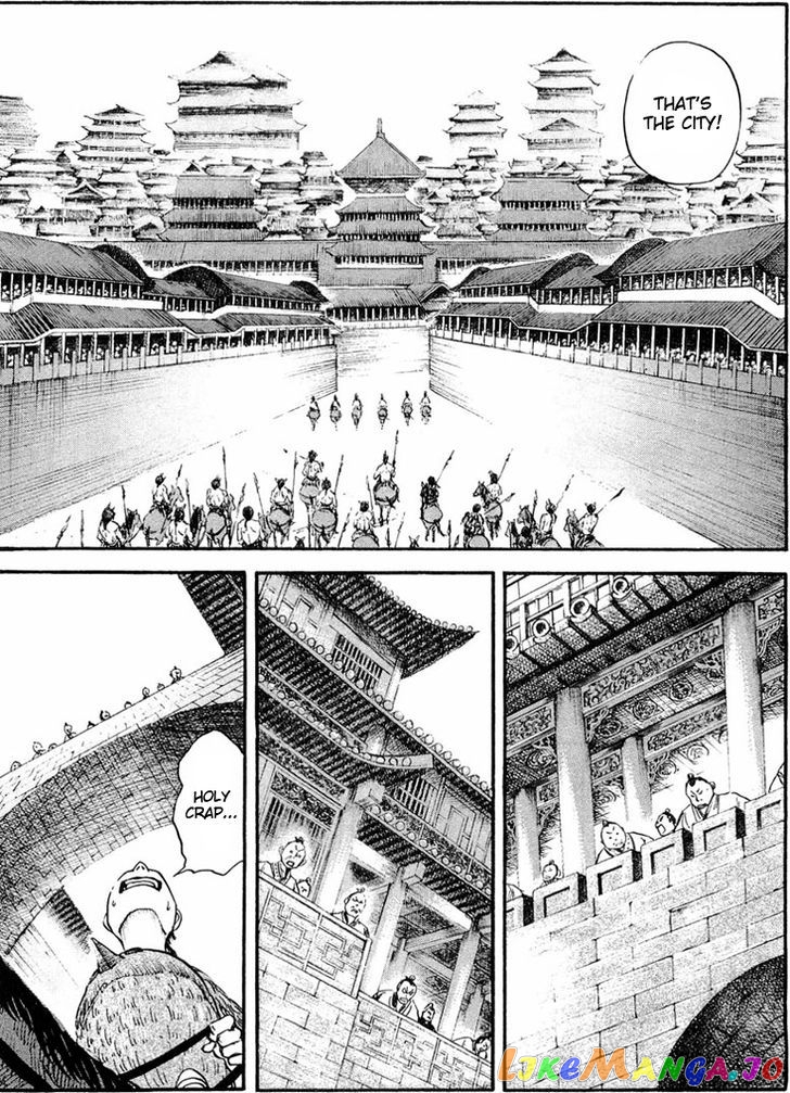 Kingdom - Manga Chapter 27 - page 7