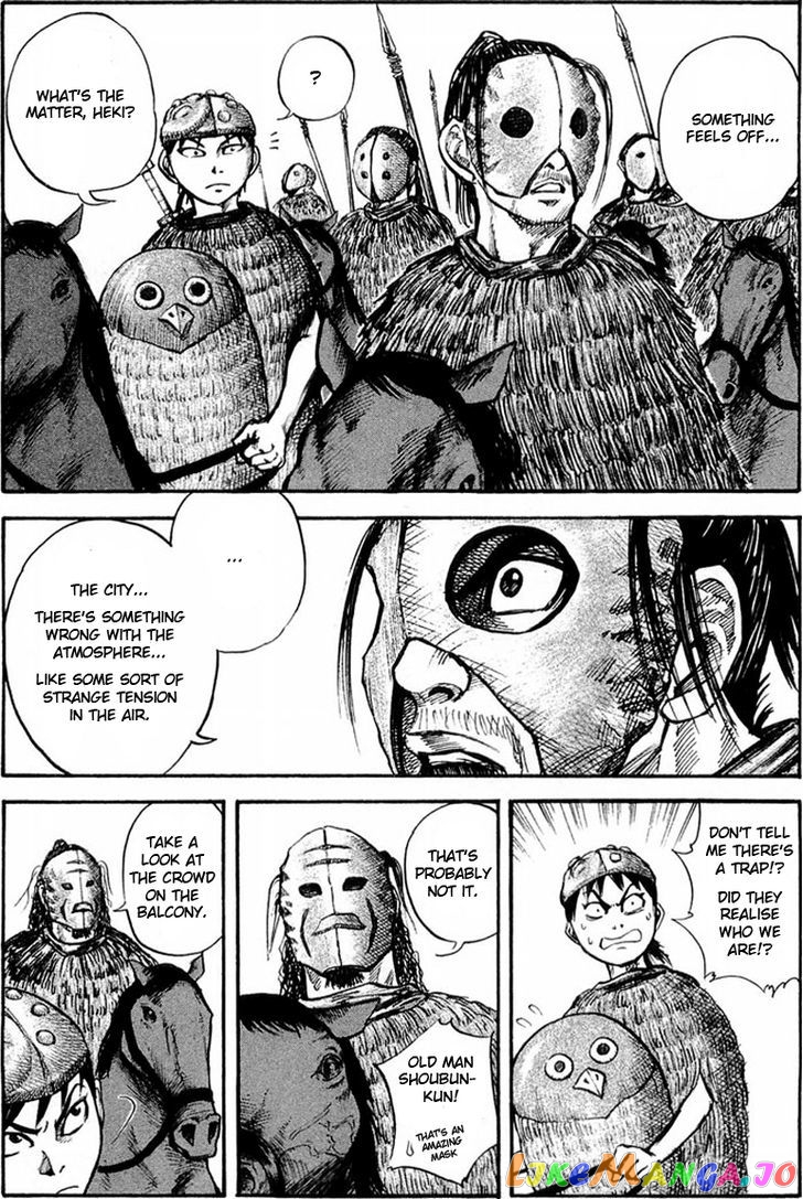 Kingdom - Manga Chapter 27 - page 8