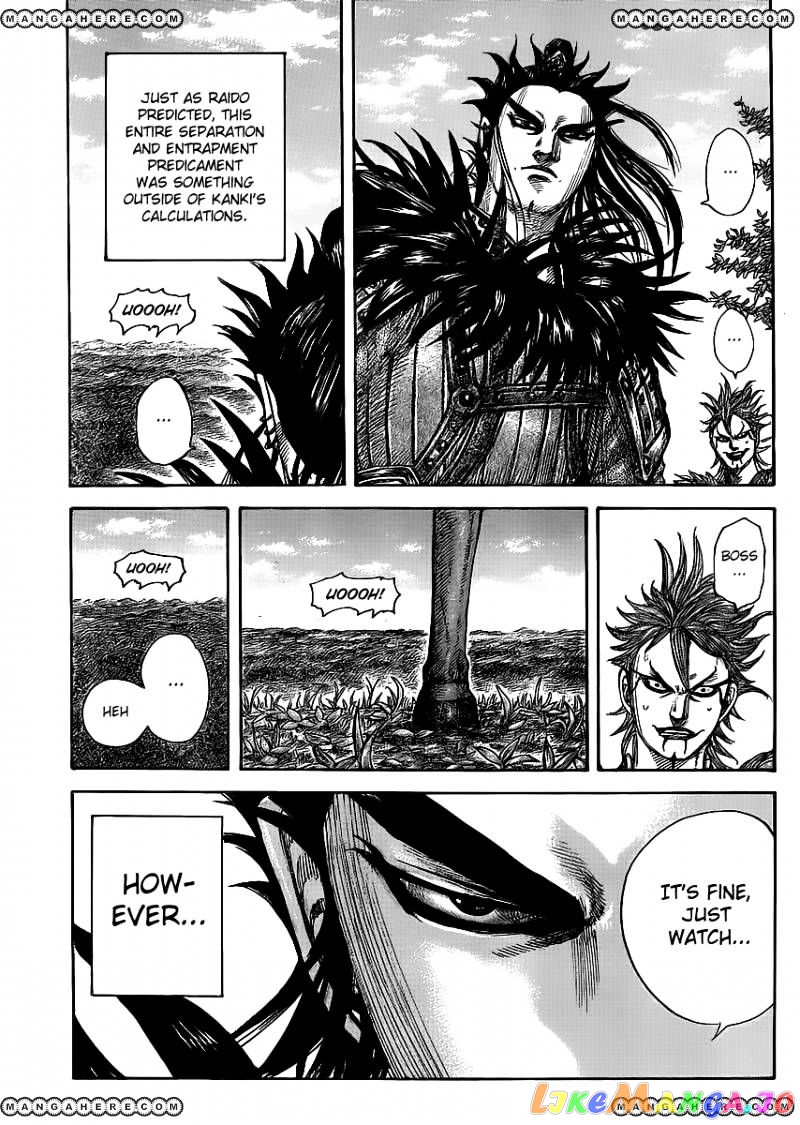 Kingdom - Manga Chapter 449 - page 18