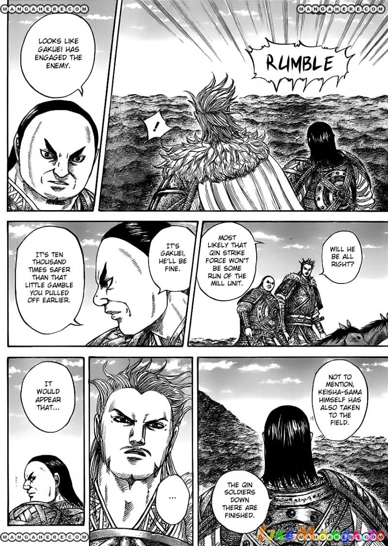 Kingdom - Manga Chapter 449 - page 5