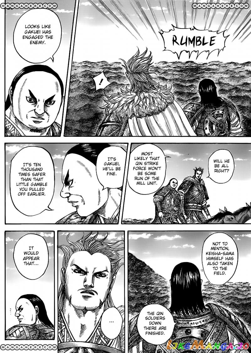 Kingdom - Manga Chapter 449 - page 6