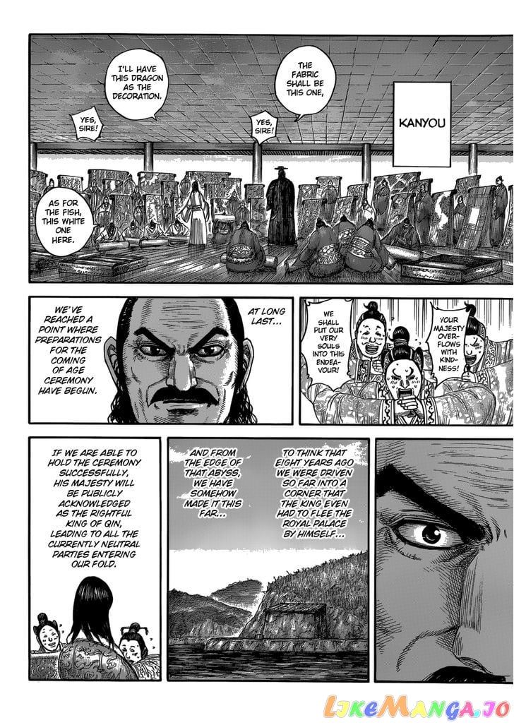 Kingdom - Manga Chapter 408 - page 10