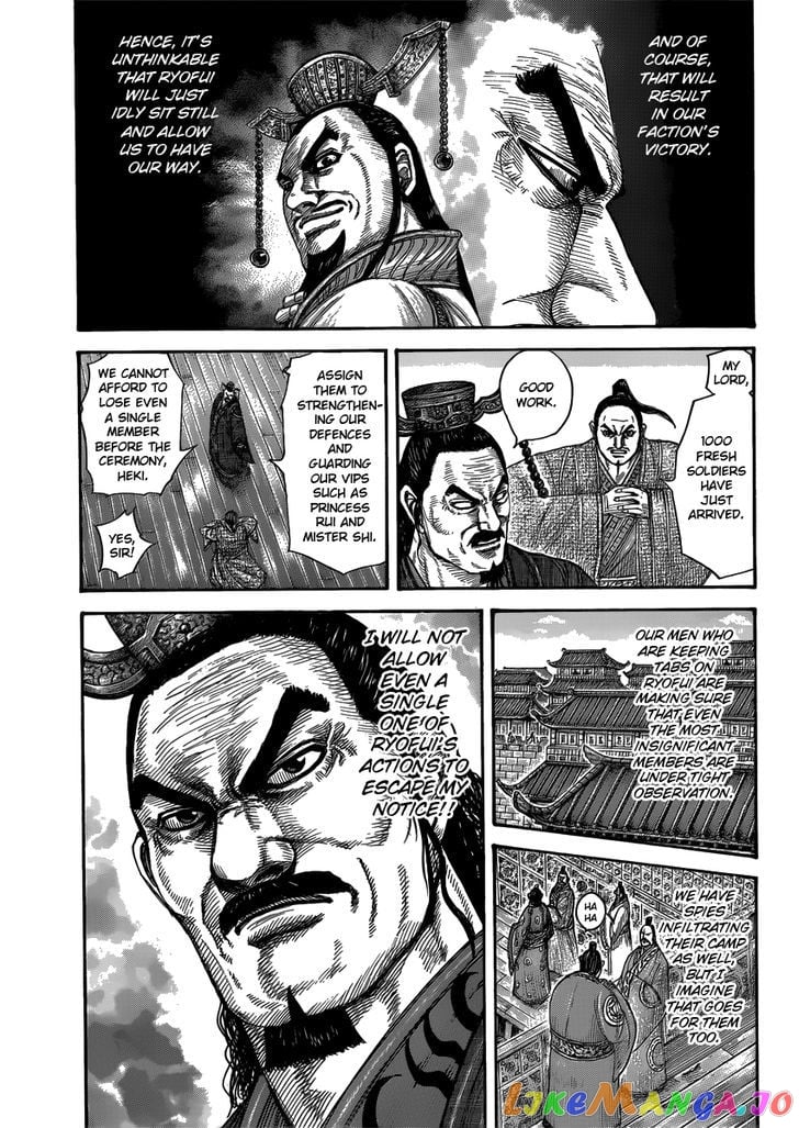 Kingdom - Manga Chapter 408 - page 11