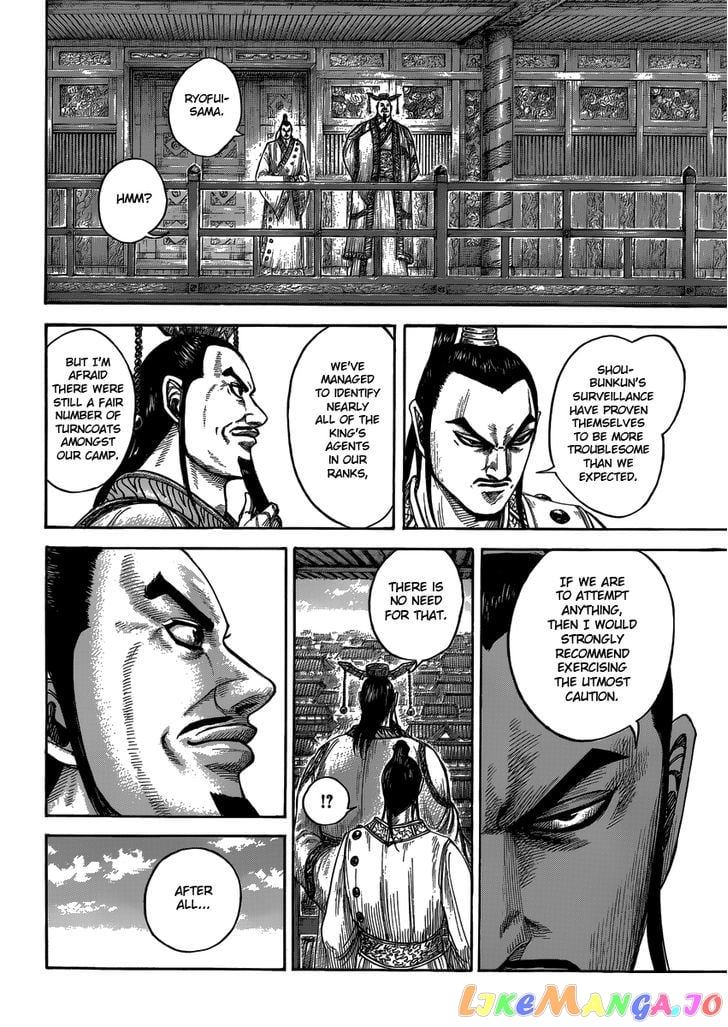 Kingdom - Manga Chapter 408 - page 12