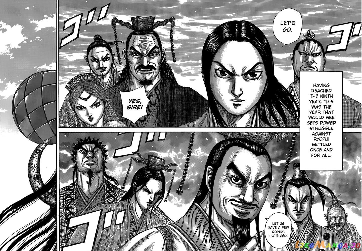 Kingdom - Manga Chapter 408 - page 3