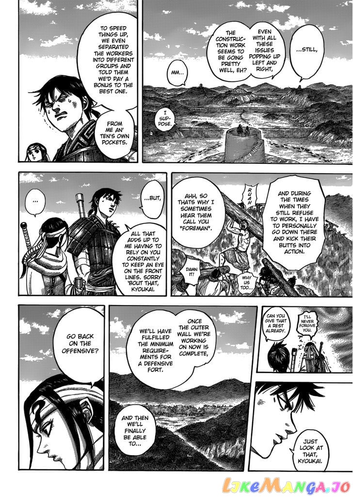 Kingdom - Manga Chapter 408 - page 8