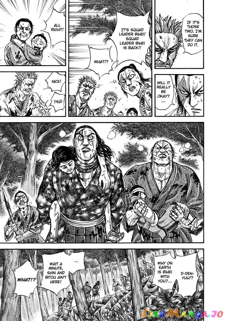 Kingdom - Manga Chapter 149 - page 4