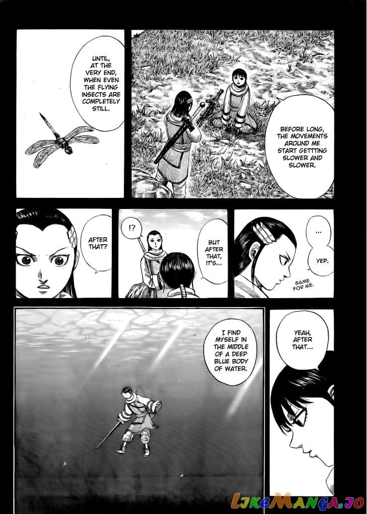 Kingdom - Manga Chapter 359 - page 9