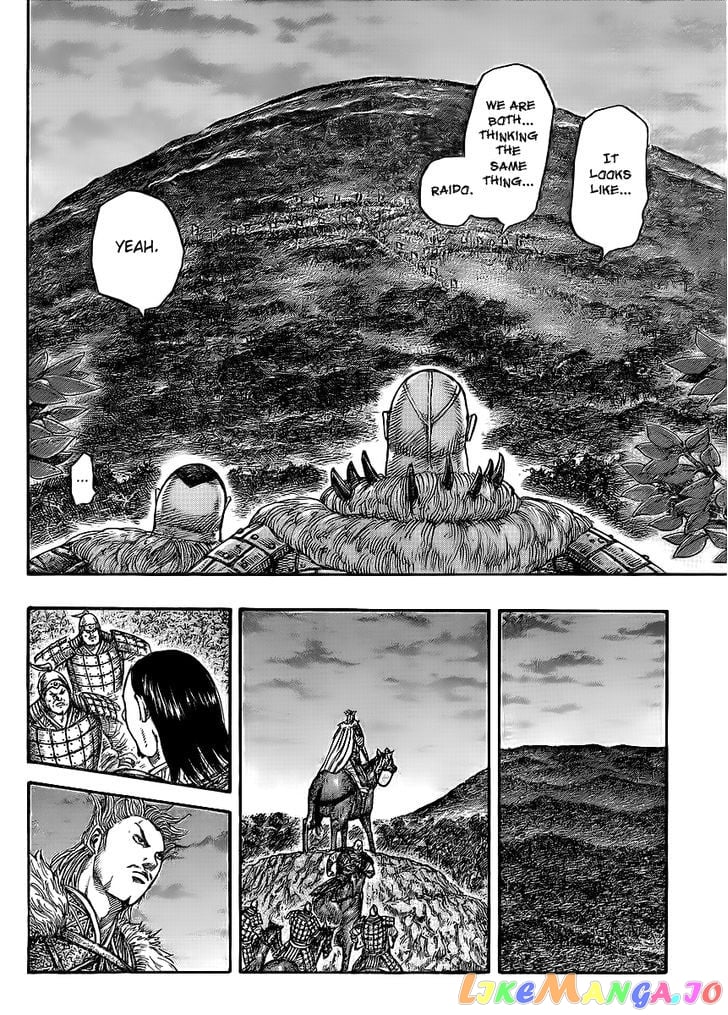 Kingdom - Manga Chapter 450 - page 13