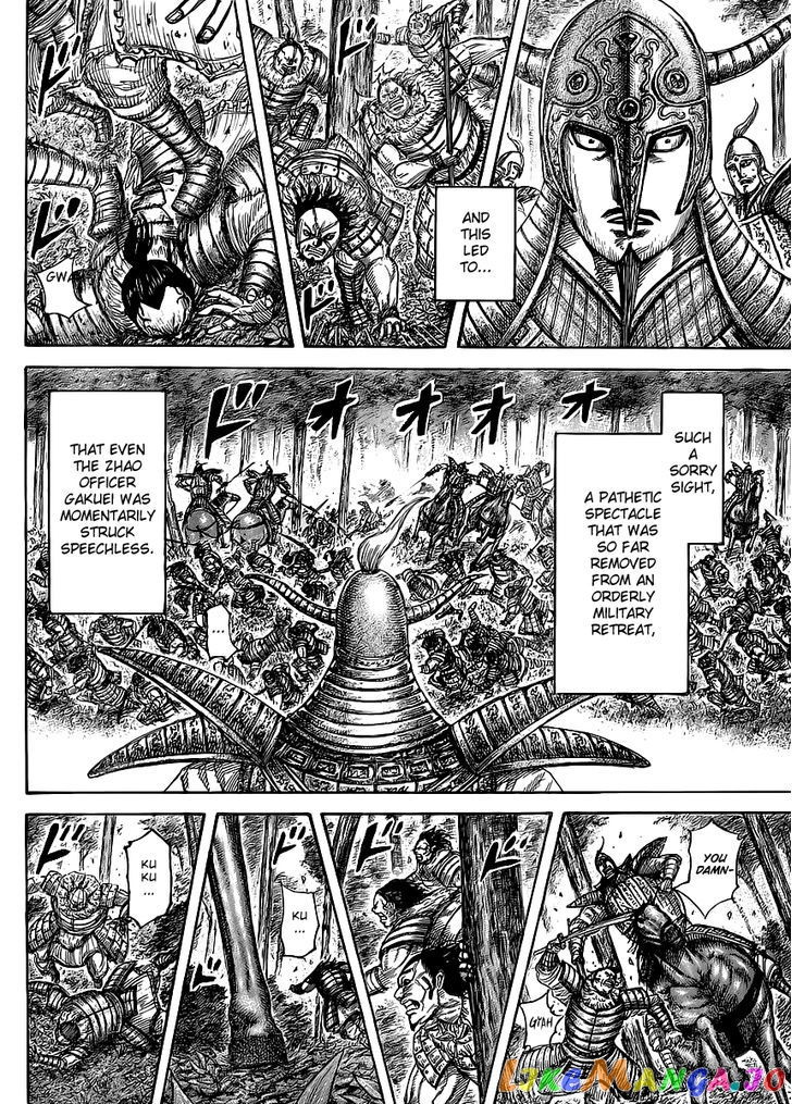 Kingdom - Manga Chapter 450 - page 5