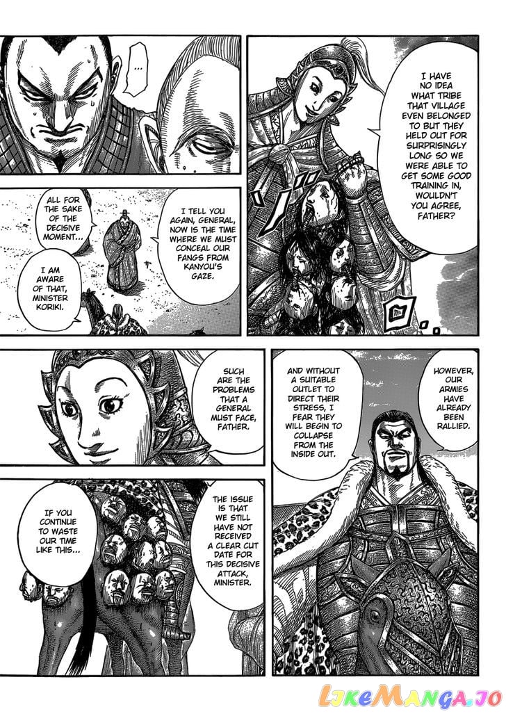 Kingdom - Manga Chapter 409 - page 3