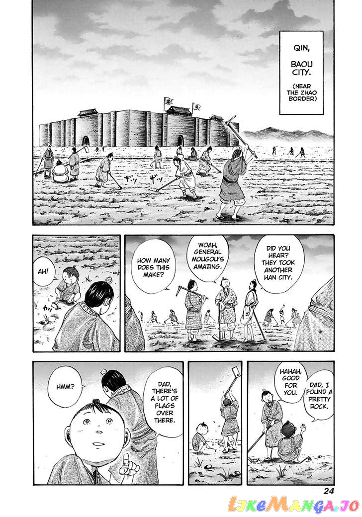 Kingdom - Manga Chapter 109 - page 2