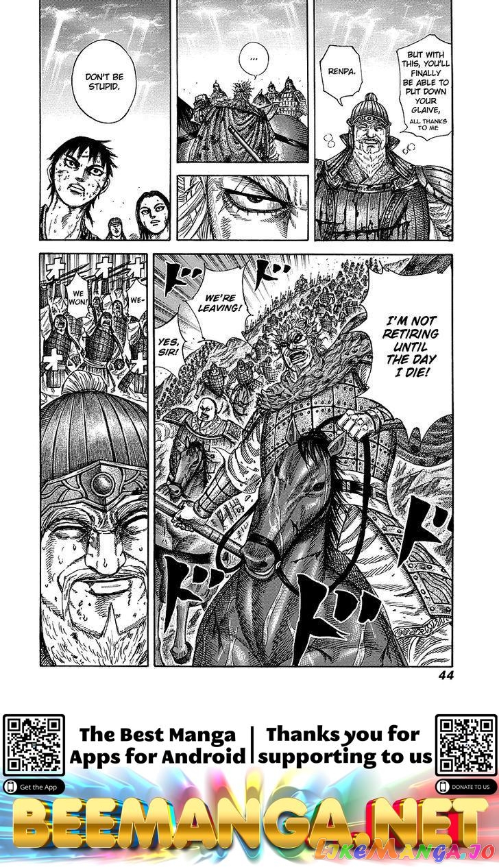 Kingdom - Manga Chapter 241 - page 19