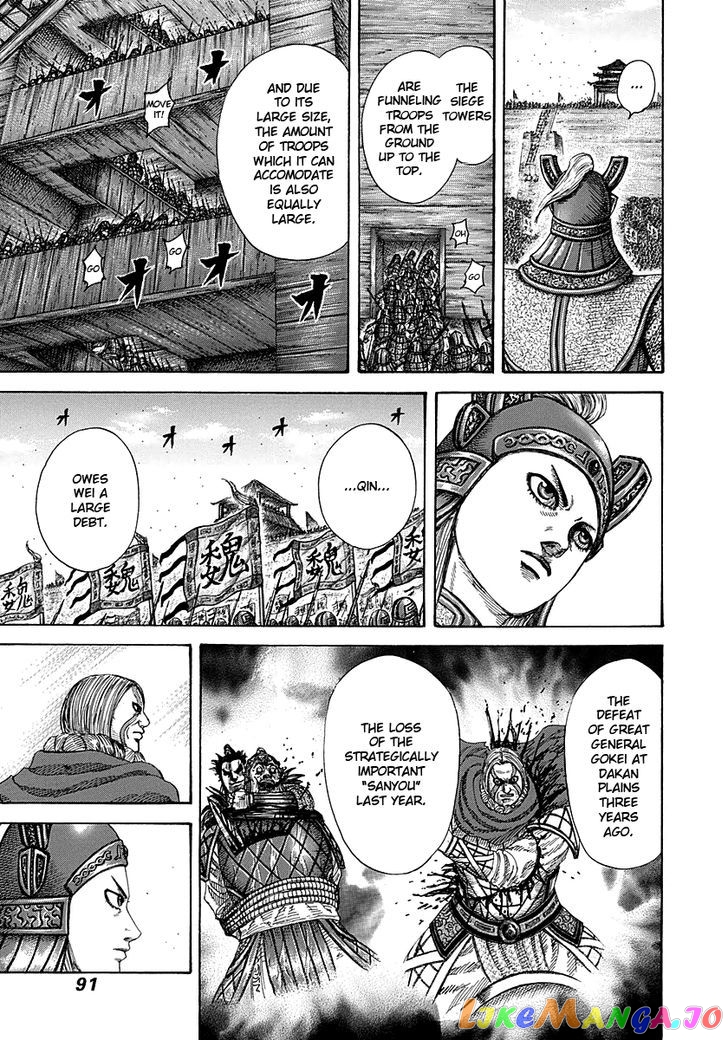 Kingdom - Manga Chapter 277 - page 10