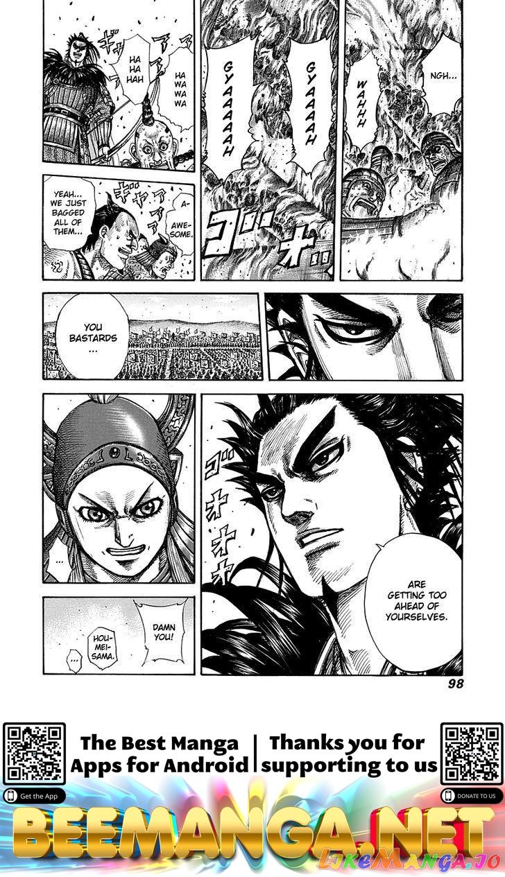 Kingdom - Manga Chapter 277 - page 16