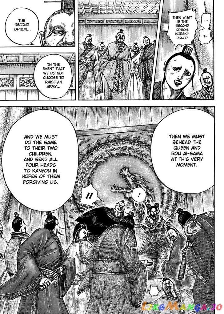 Kingdom - Manga Chapter 410 - page 11