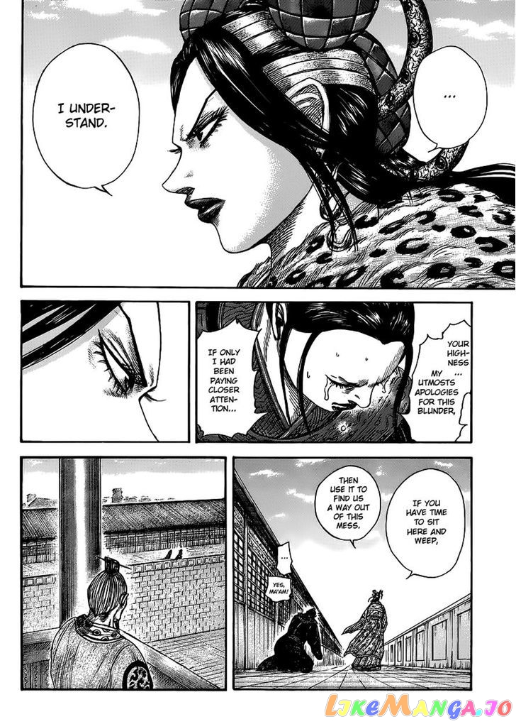 Kingdom - Manga Chapter 410 - page 2