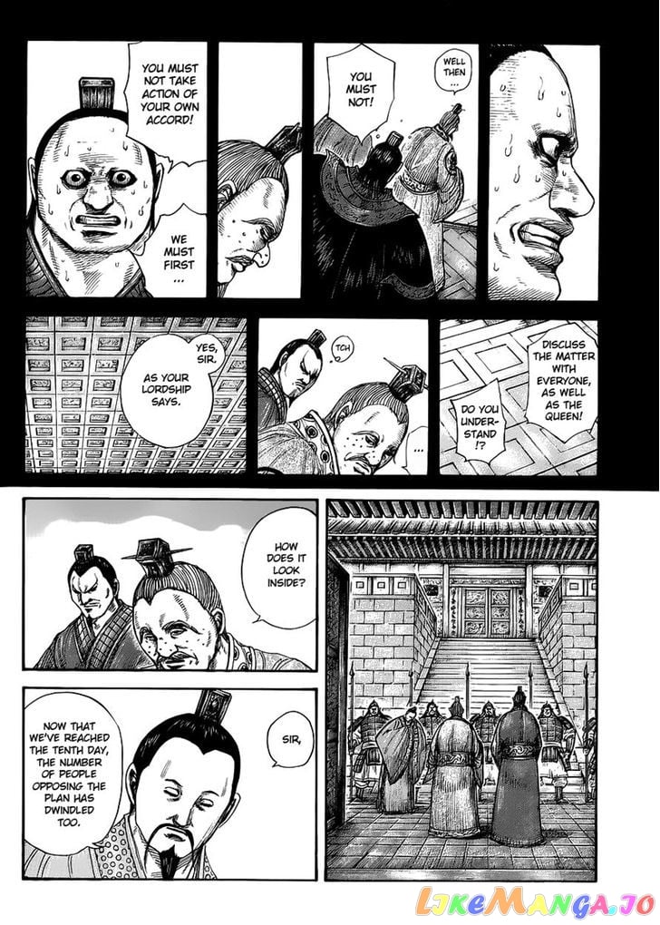 Kingdom - Manga Chapter 410 - page 4